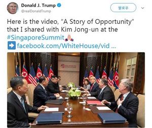 트럼프 "진정 훌륭한 방문…김정은과 잘 지냈다"