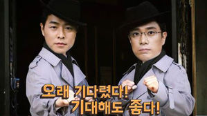 [영상] '쓸 데 있는' 고퀄 선거방송, SBS 선거방송 비장의 무기 전격 공개!