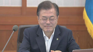 文 "마지막 냉전 해체한 세계사적 사건"…미국과 긴밀 공조