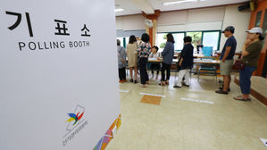 6&middot;13 선거 사전투표 '60대 이상' 가장 많았다