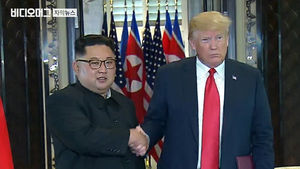 '북미 공동성명' 형식은 기대 이상…내용은 '포괄적'