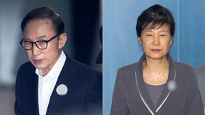 수감 중인 MB, 지난 7일 '옥중투표'…박근혜는 투표 안 해