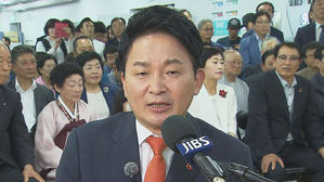 [2018국민의선택] 원희룡 후보 "더 열심히 하라는 뜻&hellip;도민들의 변화 열망 실천"