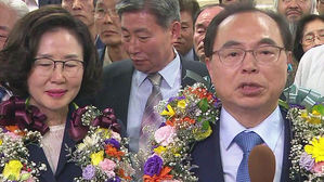[2018국민의선택] 오거돈 부산시장 후보 "3전 4기 만에 맞은 영광…시민들께 감사"