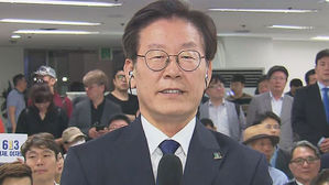 [2018국민의선택] 이재명 후보 "도민들께서 판단한 결과…성실한 도정에 최선 다할 것"