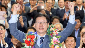 김경수 경남지사 당선인, '보수 심장' 진주에서 김태호 눌렀다