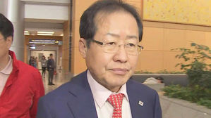 '보수 궤멸' 홍준표, 선거 결과 묻자 "페이스북 보세요"