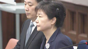 박 전 대통령 '특활비 뇌물·공천개입' 오늘 결심 공판