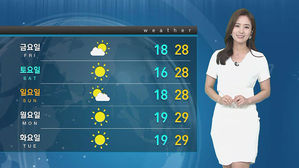 [날씨] 서해 5도 최고 80mm 비&hellip;충남&middot;전북 오존 농도↑