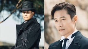 [SBS Star] Lee Byung Hun Displays His Charisma in a New Drama