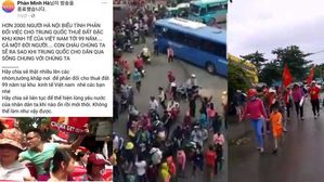 "베트남 반중시위로 일부 한국 기업까지 조업중단 피해"