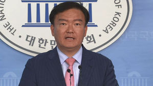 [오!클릭] 민경욱, '파란모자 유재석' 원색 비난글 공유 논란