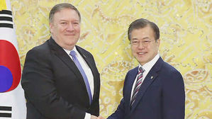 문 대통령, 폼페이오 접견…한·미·일 외교장관 회담