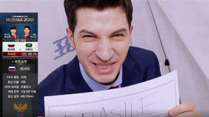 [영상] 예측! 2018 러시아 월드컵 '우승팀을 맞춰라'