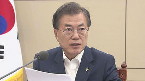 文 "한미연합훈련 신중 검토"…사실상 중단 시사