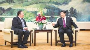 폼페이오 만난 시진핑 "중·미 무역마찰 신중한 처리 희망"