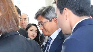 김명수 대법원장 "수사 진행되면 적극 협조"