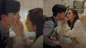 [SBS Star] Park Seo Jun ♥ Park Min Young's Romance Blows Your Mind!