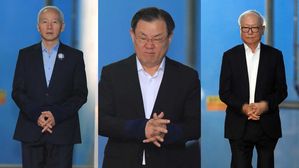 '특활비 상납' 남재준 징역 3년&hellip;이병기&middot;이병호 징역 3년 6개월