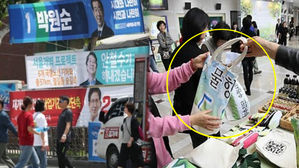 [뉴스pick] 1천382km에 달하는 선거 현수막&hellip;어디로 갔을까?