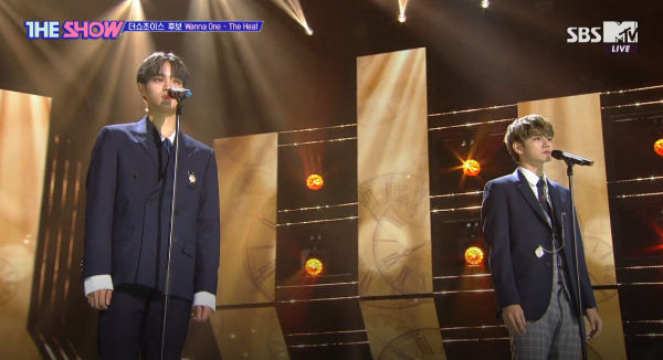 Wanna One