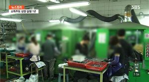 소득주도 성장 실험 1년&hellip;서민들의 삶은 나아졌을까?