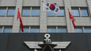 '軍 정치개입' 양심선언 장교 파면 취소&hellip;당사자 "적절 보상해야"