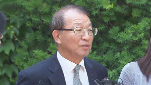 '재판 거래 수사' 공 넘겨받은 검찰&hellip;법원 협조가 관건