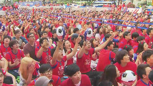 붉은 악마 모여라&hellip;오늘 전국 곳곳서 월드컵 거리 응원