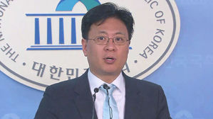 [고현준의 뉴스딱] 장진영 "어느 패장이 외유를"&hellip;'안철수 미국행' 비판