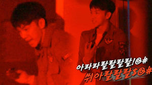 [SBS Star] VIDEO: Lee Seung Gi Gets Horrified and Cries Out for Help!