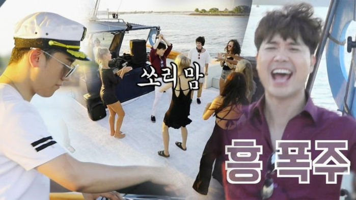 VIDEO: SEUNGRI Jumps Around Bali with Amazing Music and Parties on a Boat!