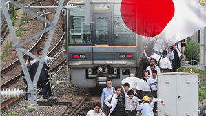 외교부 "오사카 지진에 접수된 우리 국민 피해는 현재 없어"