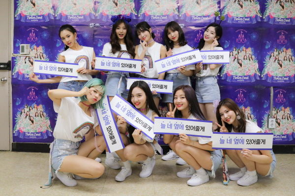 TWICE