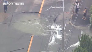 일본 오사카 강진…사망 3명·부상 10여 명