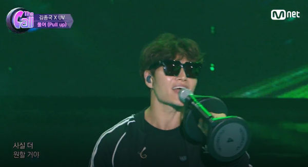 Kim Jong-kook