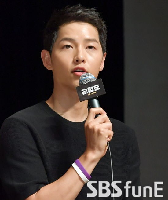 Song Joong-ki