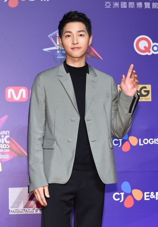 Song Joong-ki