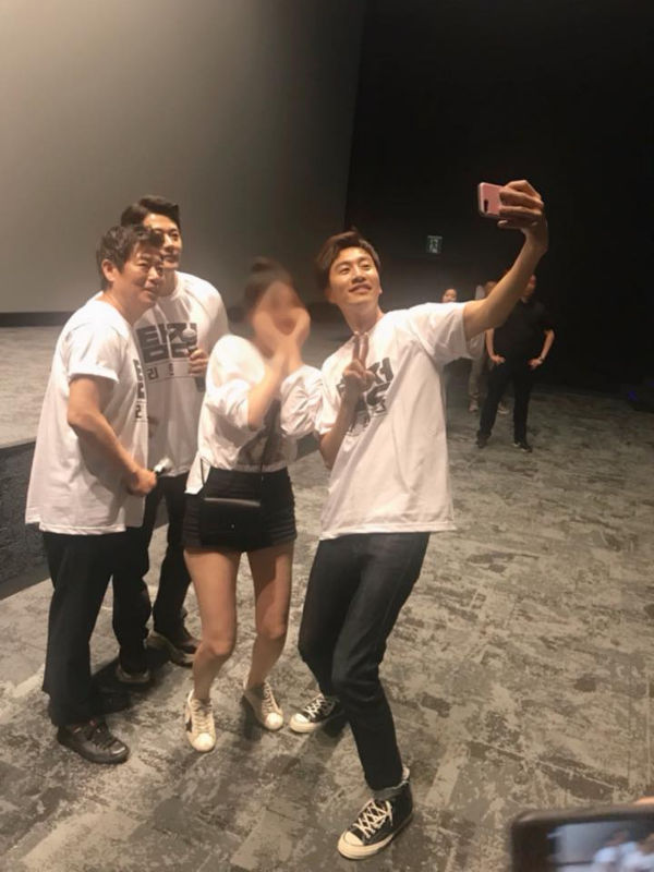 Lee Kwang Soo