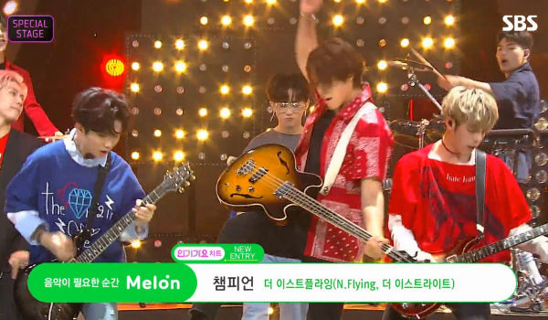 N.Flying & TheEastLight.