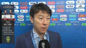 [영상][대한민국 : 스웨덴] 신태용 감독 "한 발 더 뛰는 경기를 보이겠다"