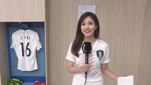 [영상][대한민국 : 스웨덴] "경기 전 선수들은 무엇을 할까요?"…장예원의 라커룸 탐방