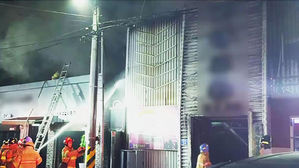 군산 주점 화재 사망자 4명으로 늘어&hellip;50대 부상자 치료 중 숨져