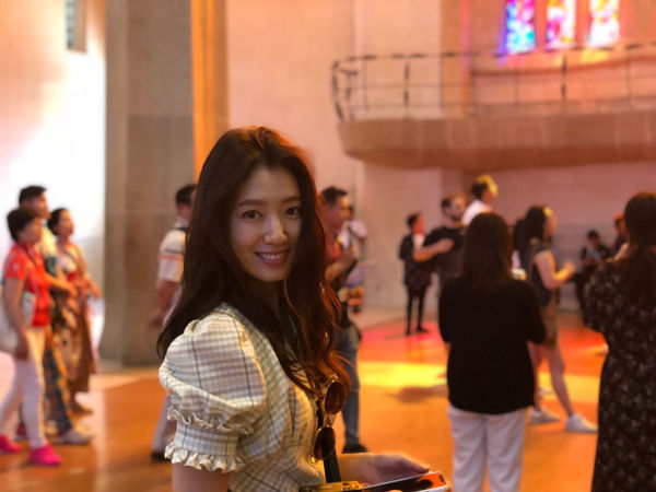 Park Shin Hye