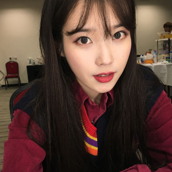 IU & EXO BAEKHYUN