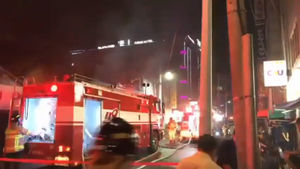 외상값 시비가 부른 참극…'군산 주점 방화' 33명 사상