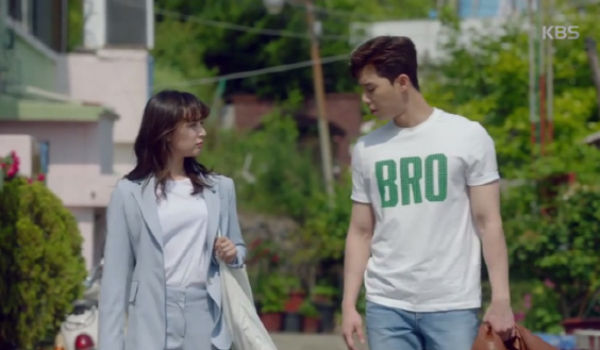 Park Seo Jun