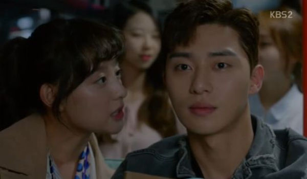 Park Seo Jun