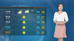 [날씨] 제주 첫 장맛비&middot;곳곳에 비 소식&hellip;초미세먼지 농도 ↑