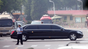 中, 김정은 방중 확인&hellip;"전략적 소통 강화 기대"